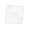 Rainbow Confetti Temporary Tattoo