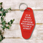 Out of Patience Motel Keychain
