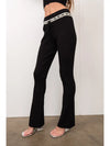 Lace Trim Ribbed Knit Pants