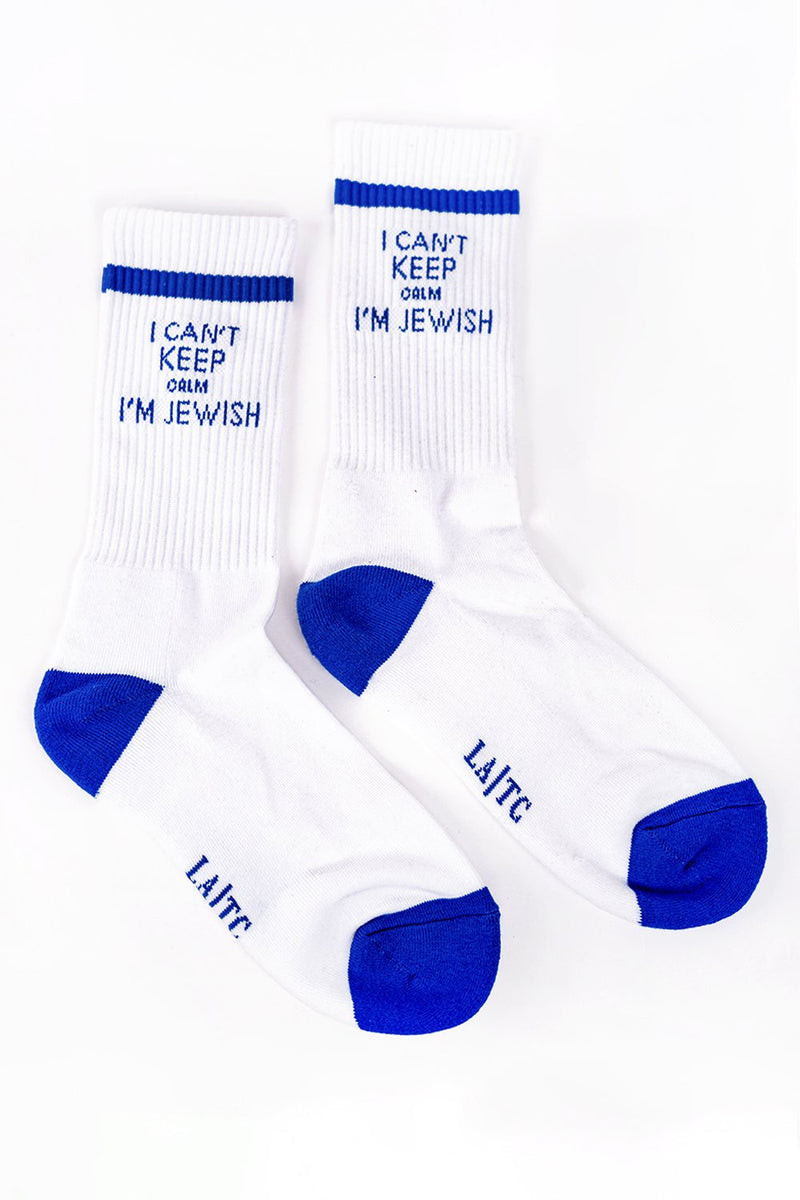 I’m Jewish Socks