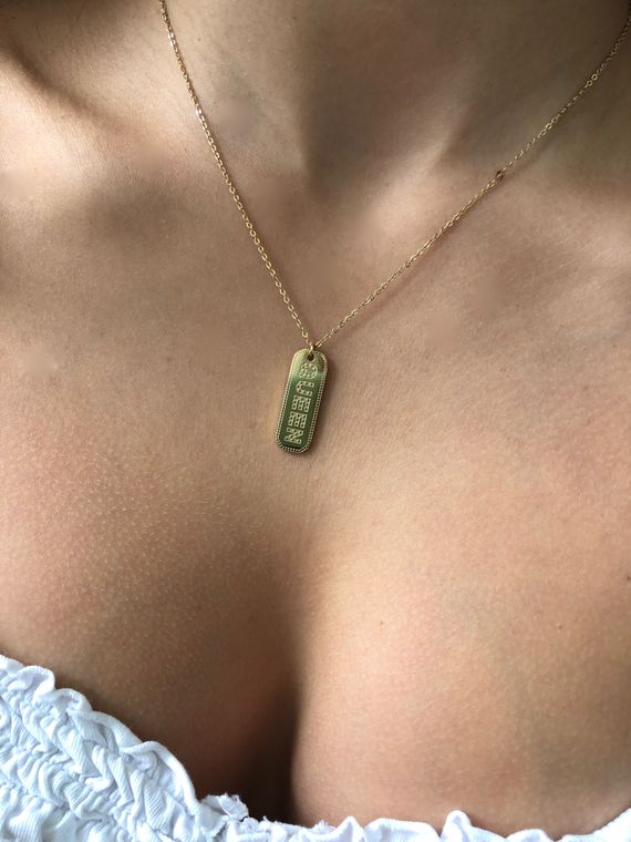 Queen Necklace