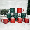 Mama Needs a Silent Night Green Mug